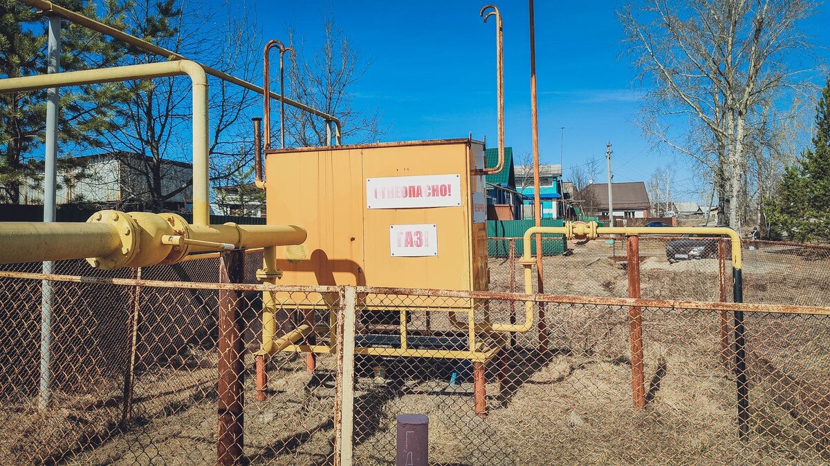 Газовое оборудование на оку