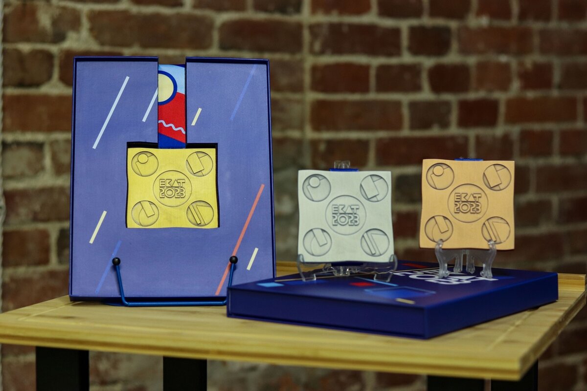 Фото: ekat2023.com 