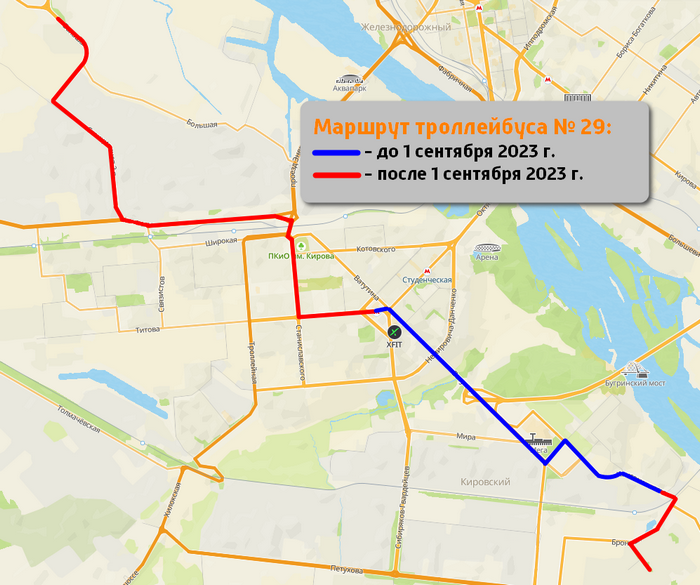 Маршрут 29 троллейбуса новосибирск