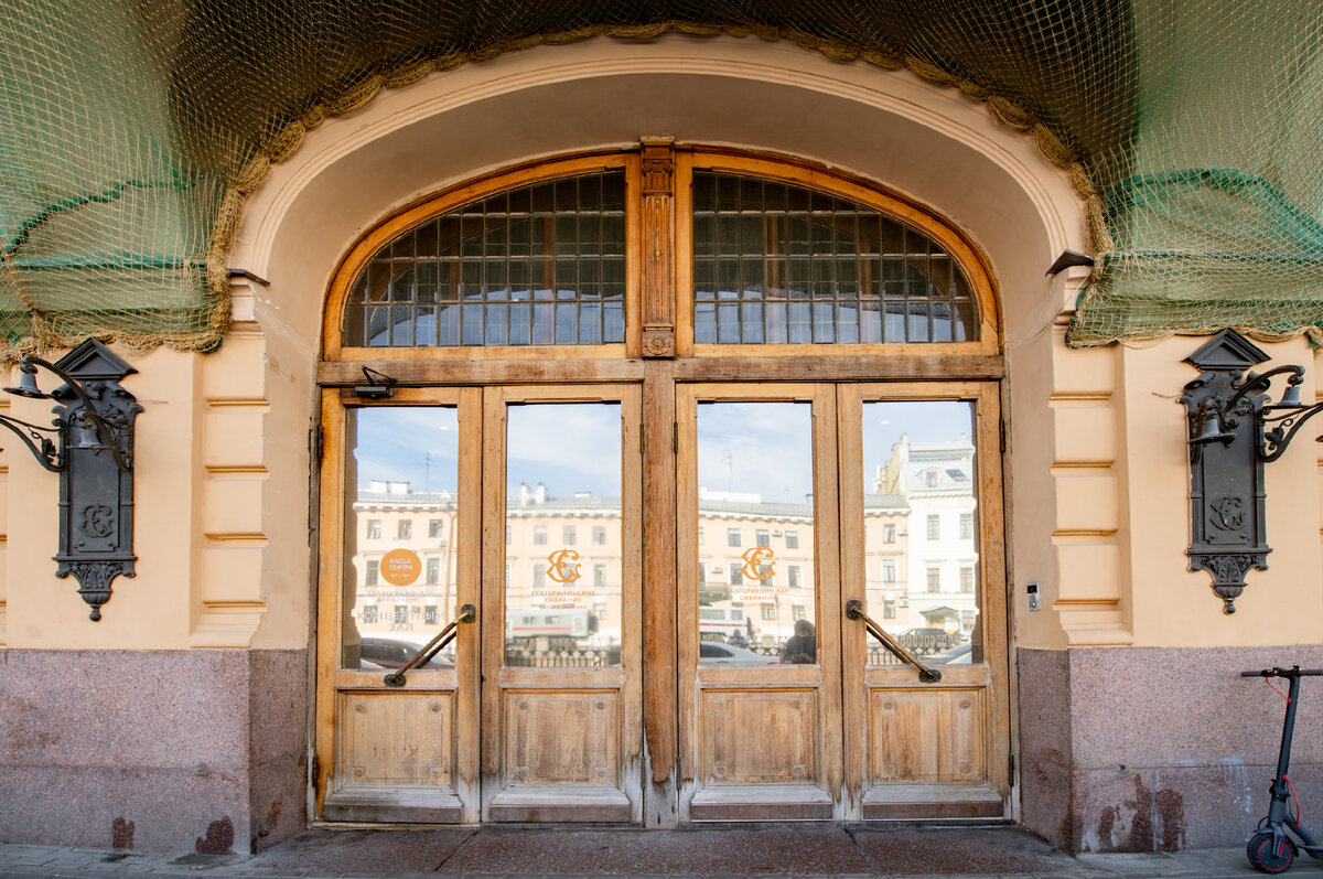 Входная группа