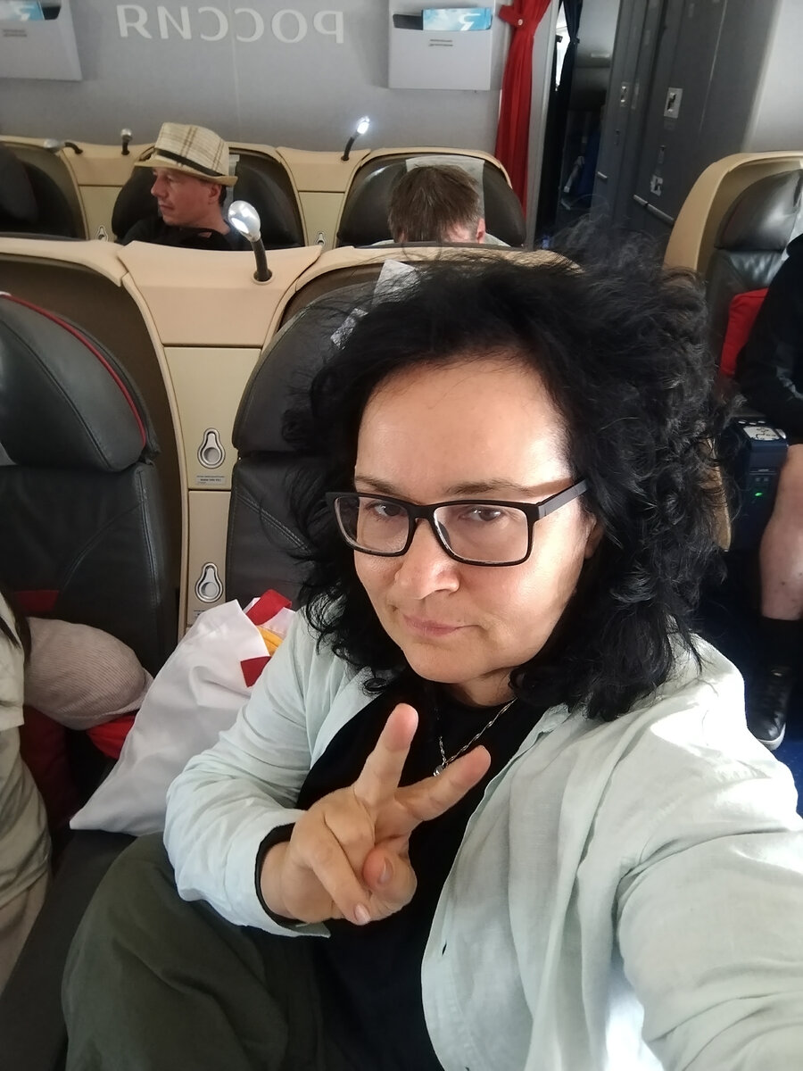 Бизнес-класс а/к Россия