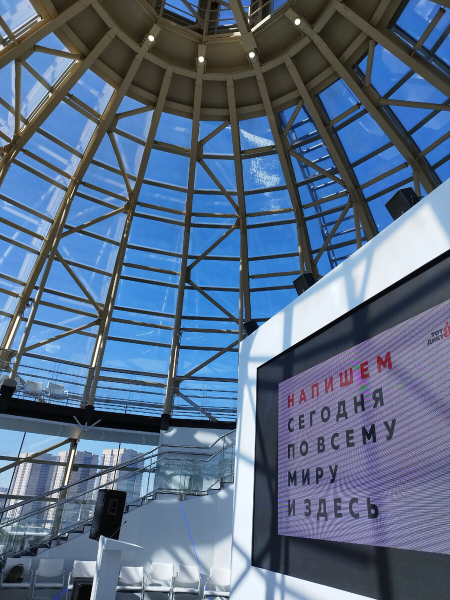 Фото из личного архива автора