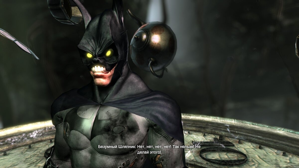 Сиквел, который нужен Готэму сейчас–Batman: Arkham City | GamesForPlayers |  Дзен