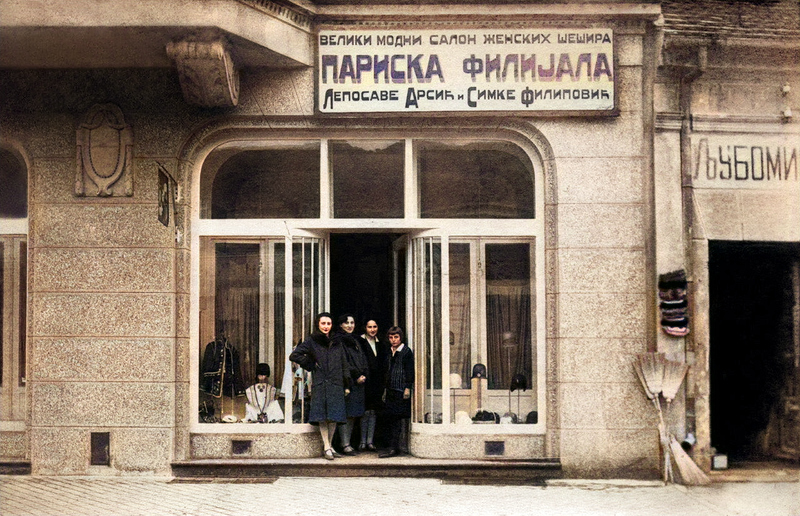 Заброшенный Дворец Райковича и Стайковича: история о том, как два банкира 