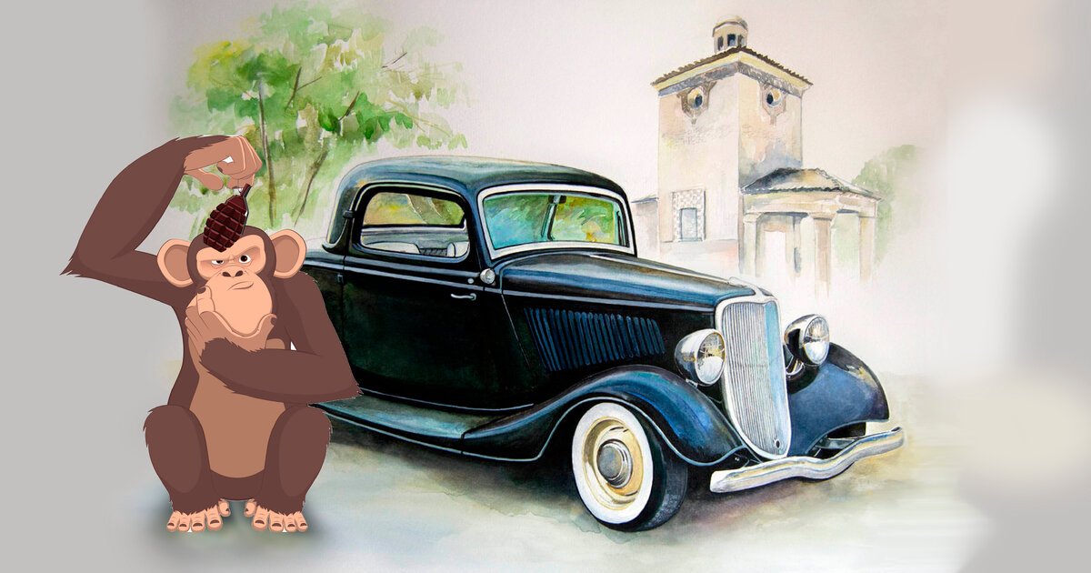 непредсказуемое вождение