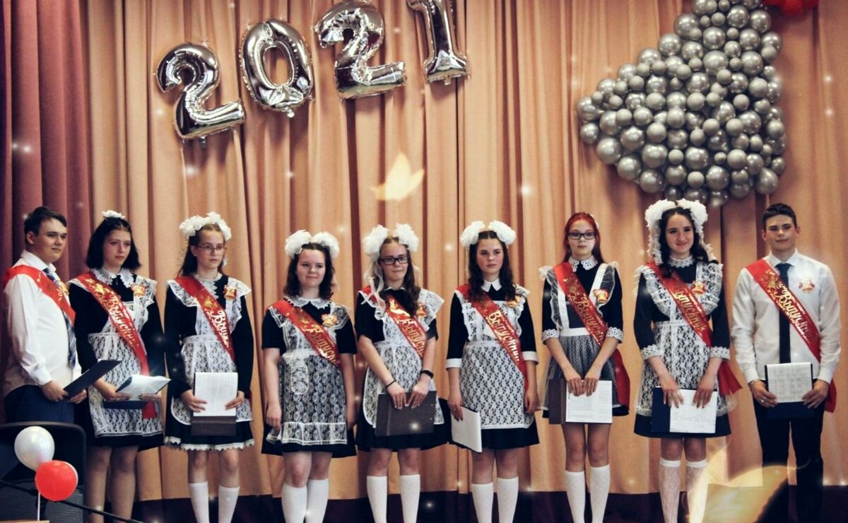 последний звонок...