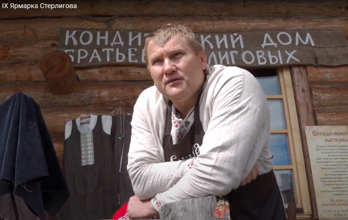 Реставратор Михаил Лебедев