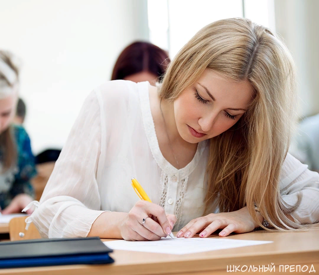 Изображение взято из свободного источника