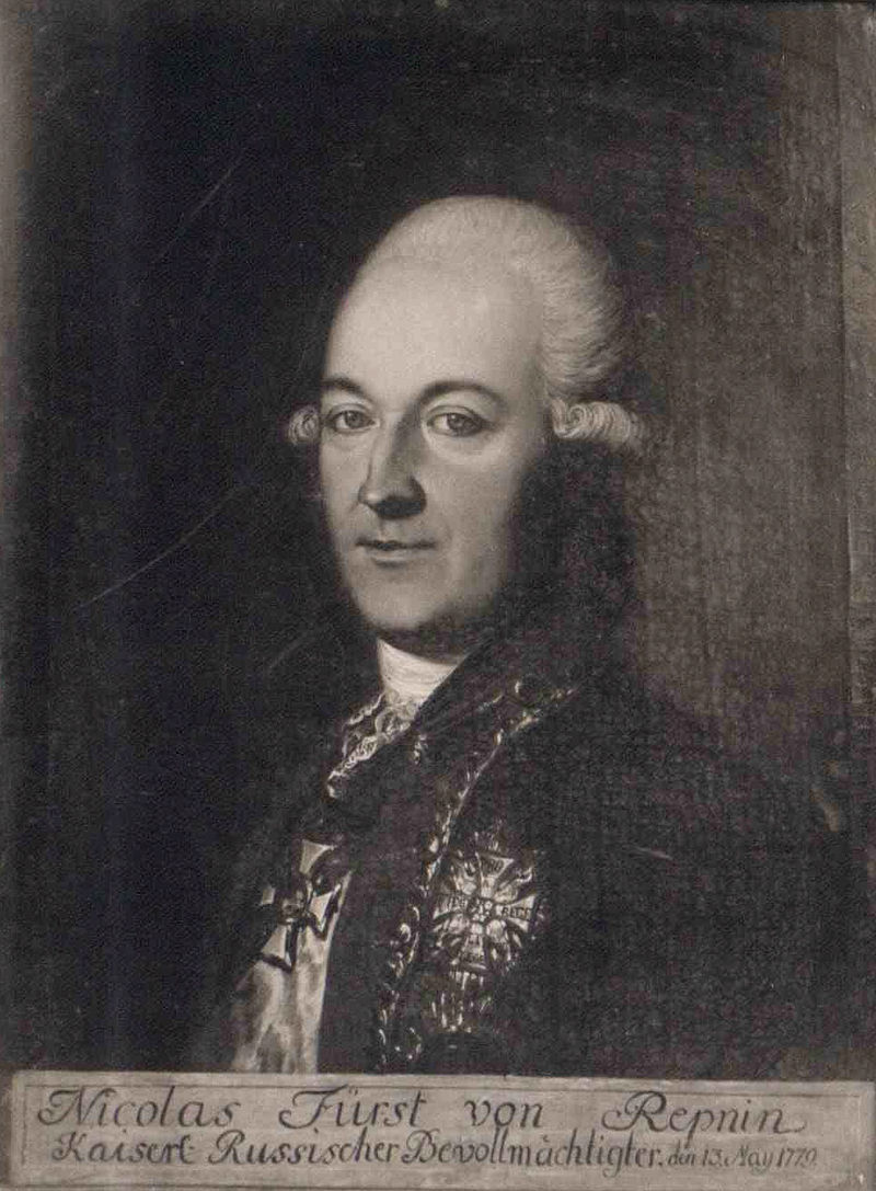 князь Репнин в 1779 году
