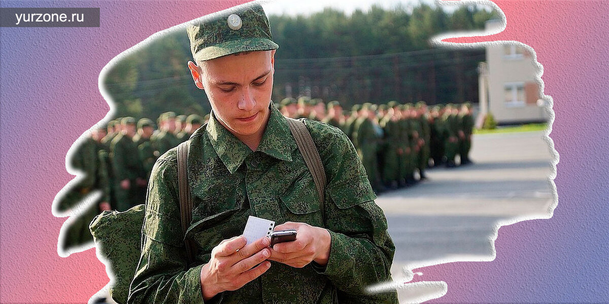 «Обменять тухлую справку уклониста на военник»: в России хотят повысить призывной возраст