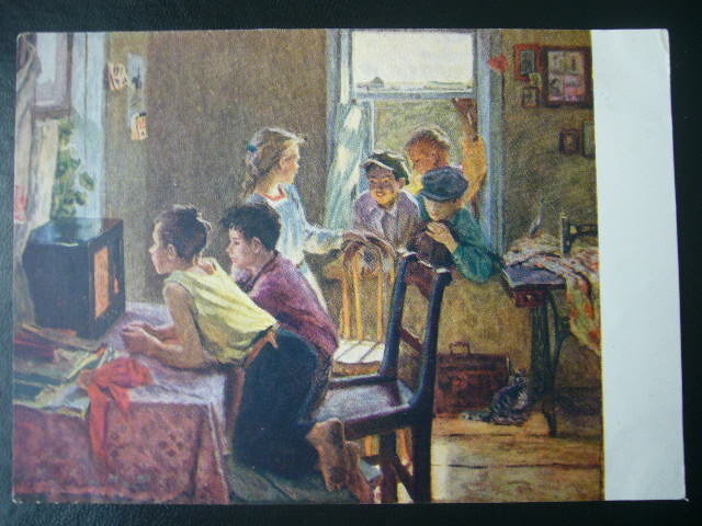 Е. Зверьков "Интересная передача" 1954 год.