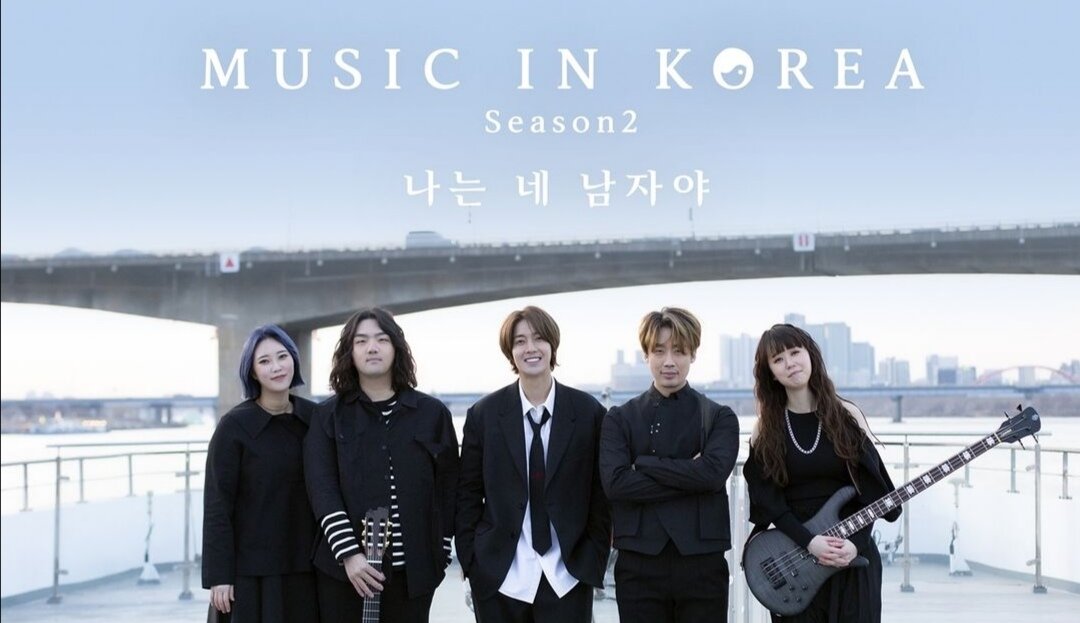 I'm your man  (Я твой мужчина или Я создан для тебя)