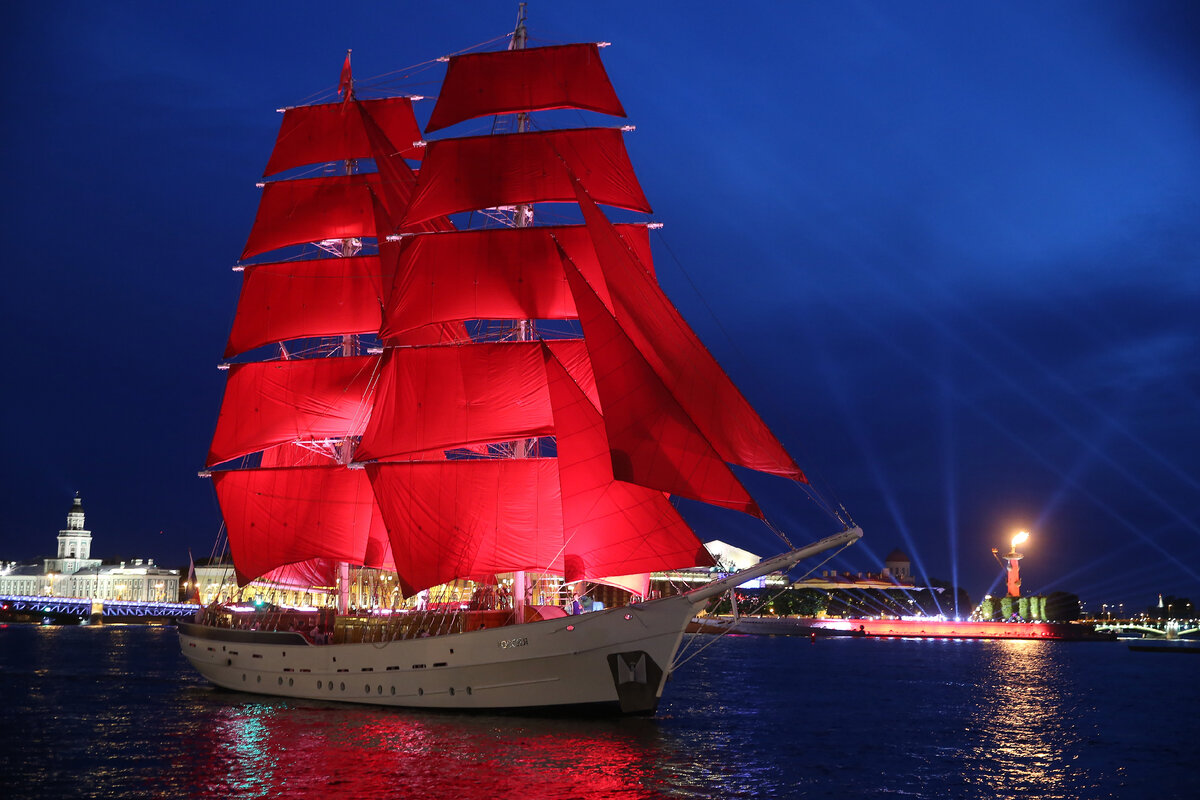 Корабль с алыми парусами