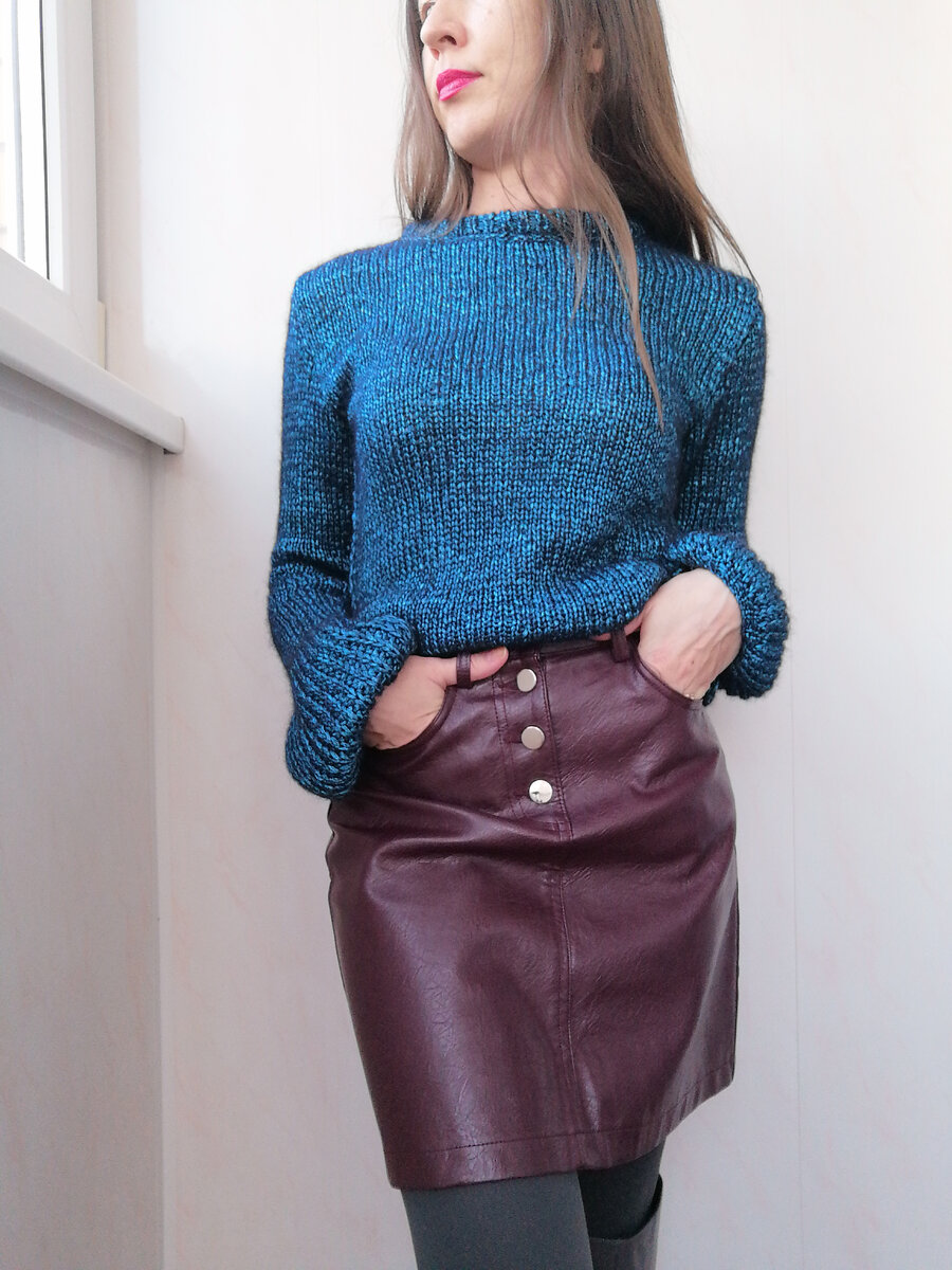 Пряжа Бельсаида макси