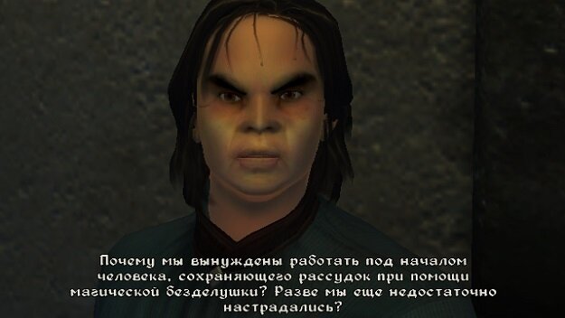 Калтар
