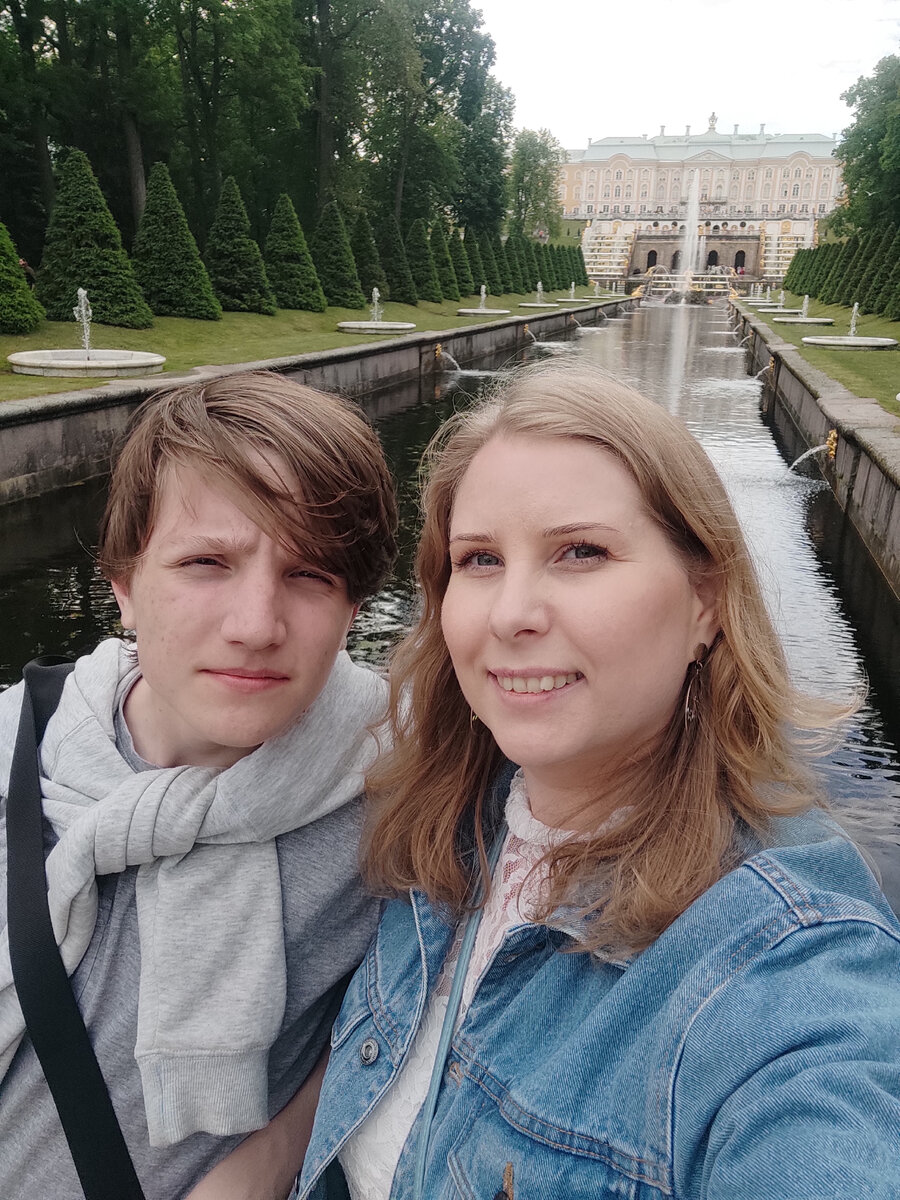 Это мы с Ильёй