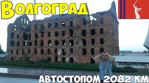 Порно скрытой камерой волгоград