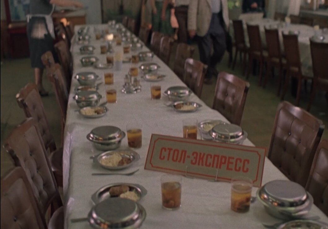 Кадр из фильма "Вокзал для двоих"