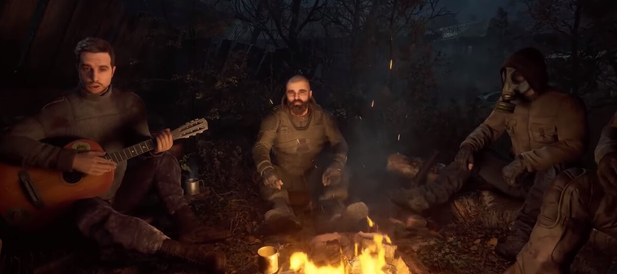 Посиделки у костра