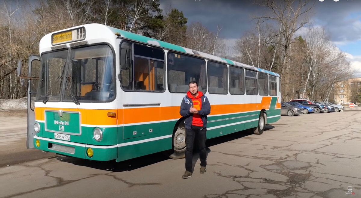 В нашем видео мы рассказываем историю этого проекта на примере пригородной версии автобуса MAN SU