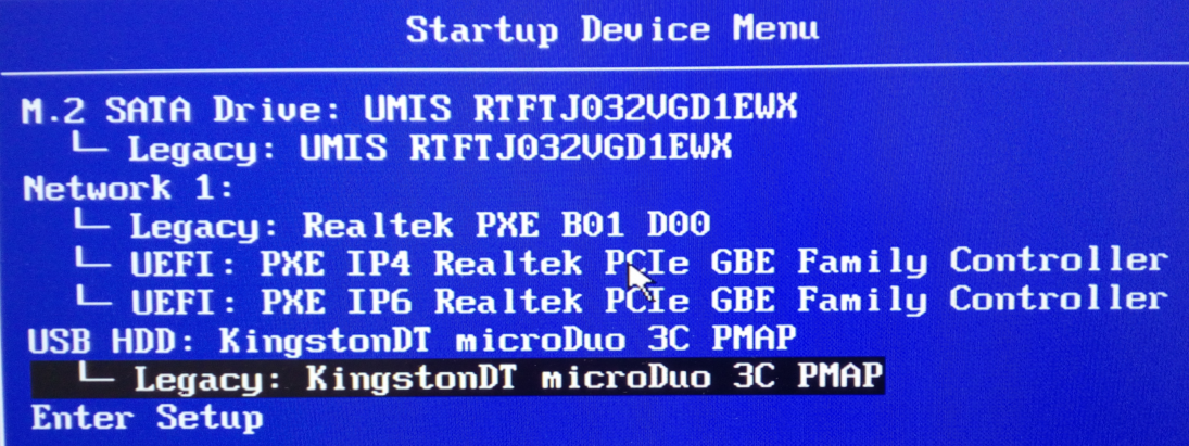 Выбор загрузочного носителя