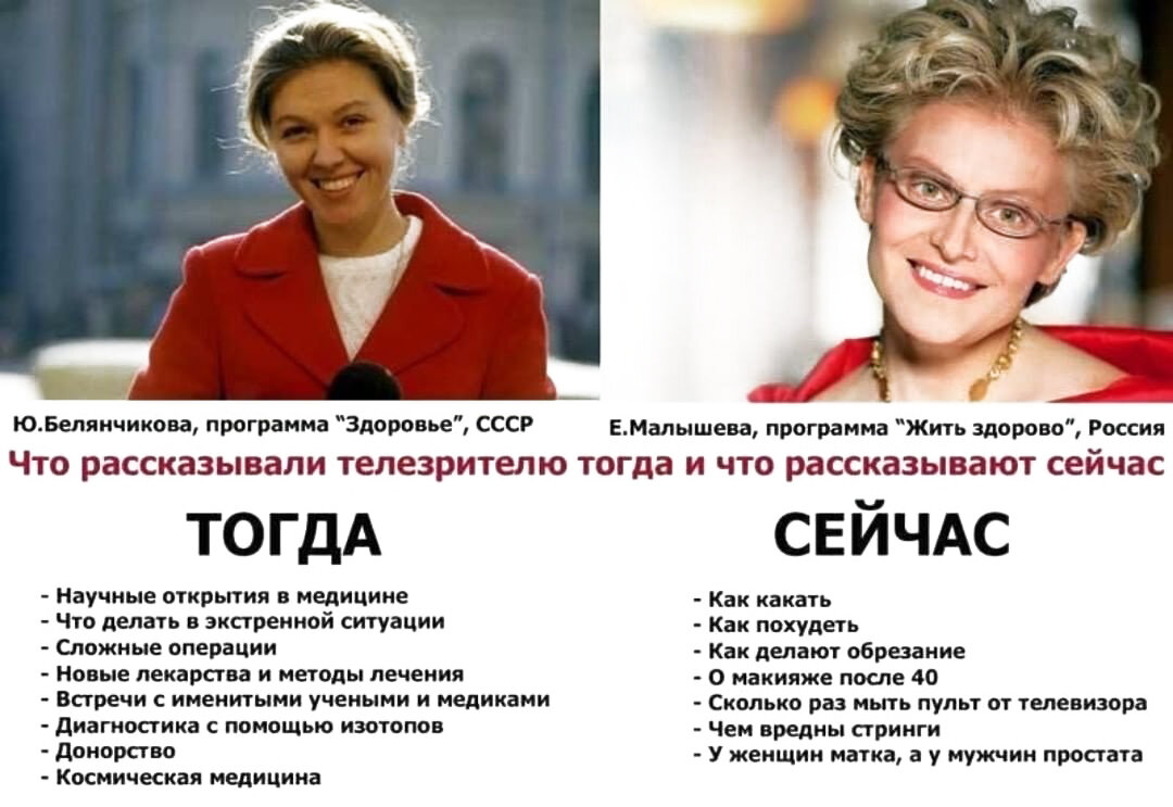 Тогда сейчас приду