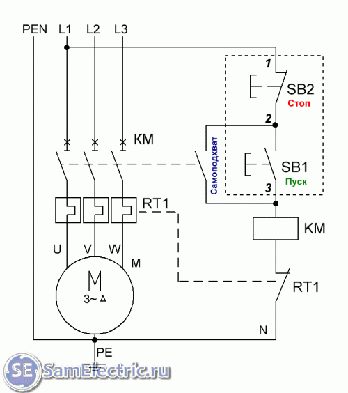 Схема подключения пускателя с кнопками и тепловым реле