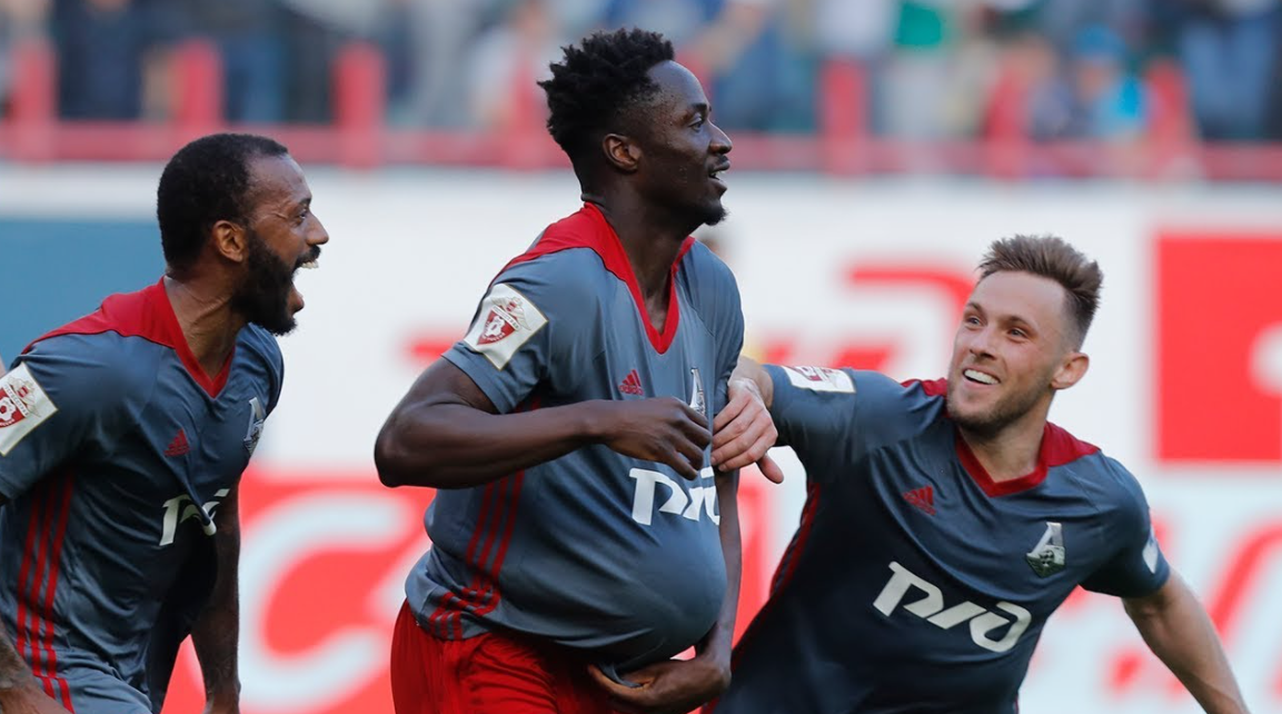 Эдер посередине