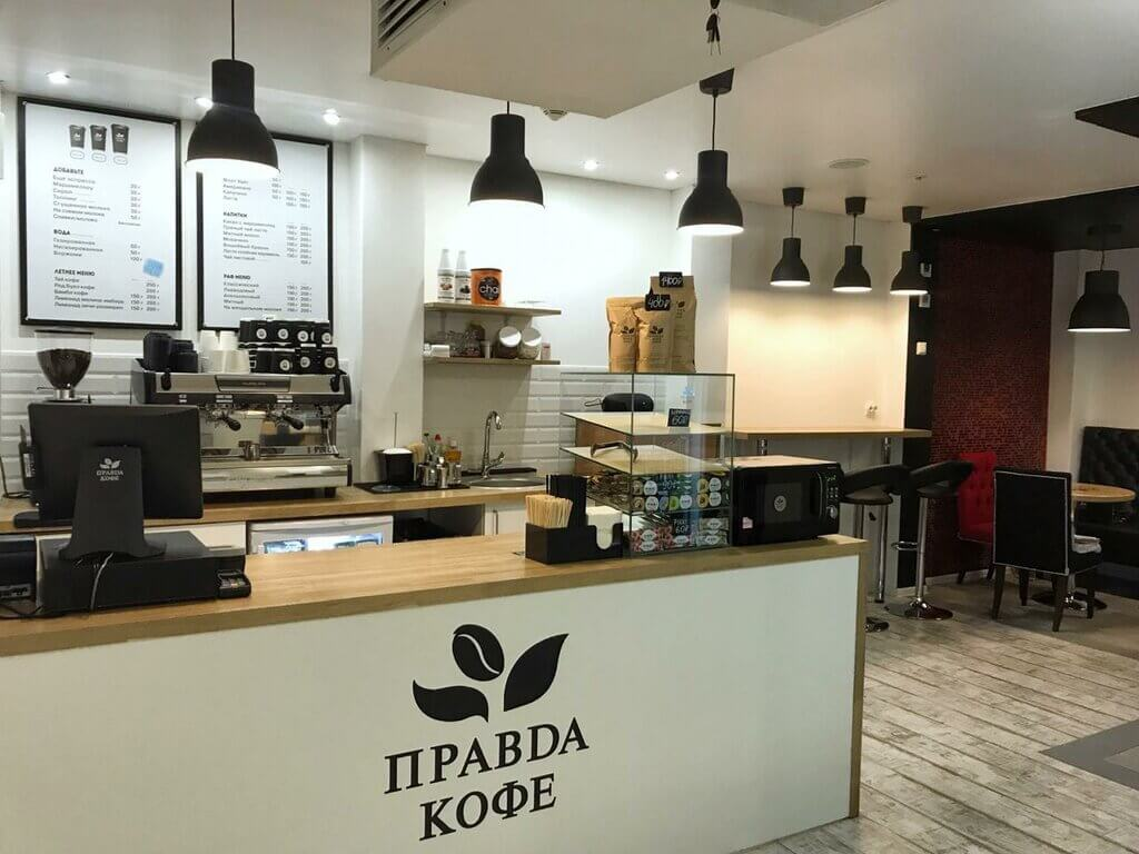 бизнес кофе. кофейня правда кофе. кофейня "правда кофе" усачева. кафе правда кофе. правда кофе.