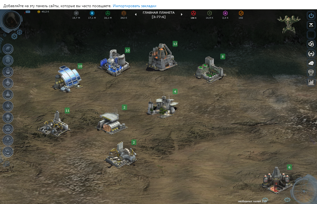 моя игруля полностью рабочая - но хромает дизайн