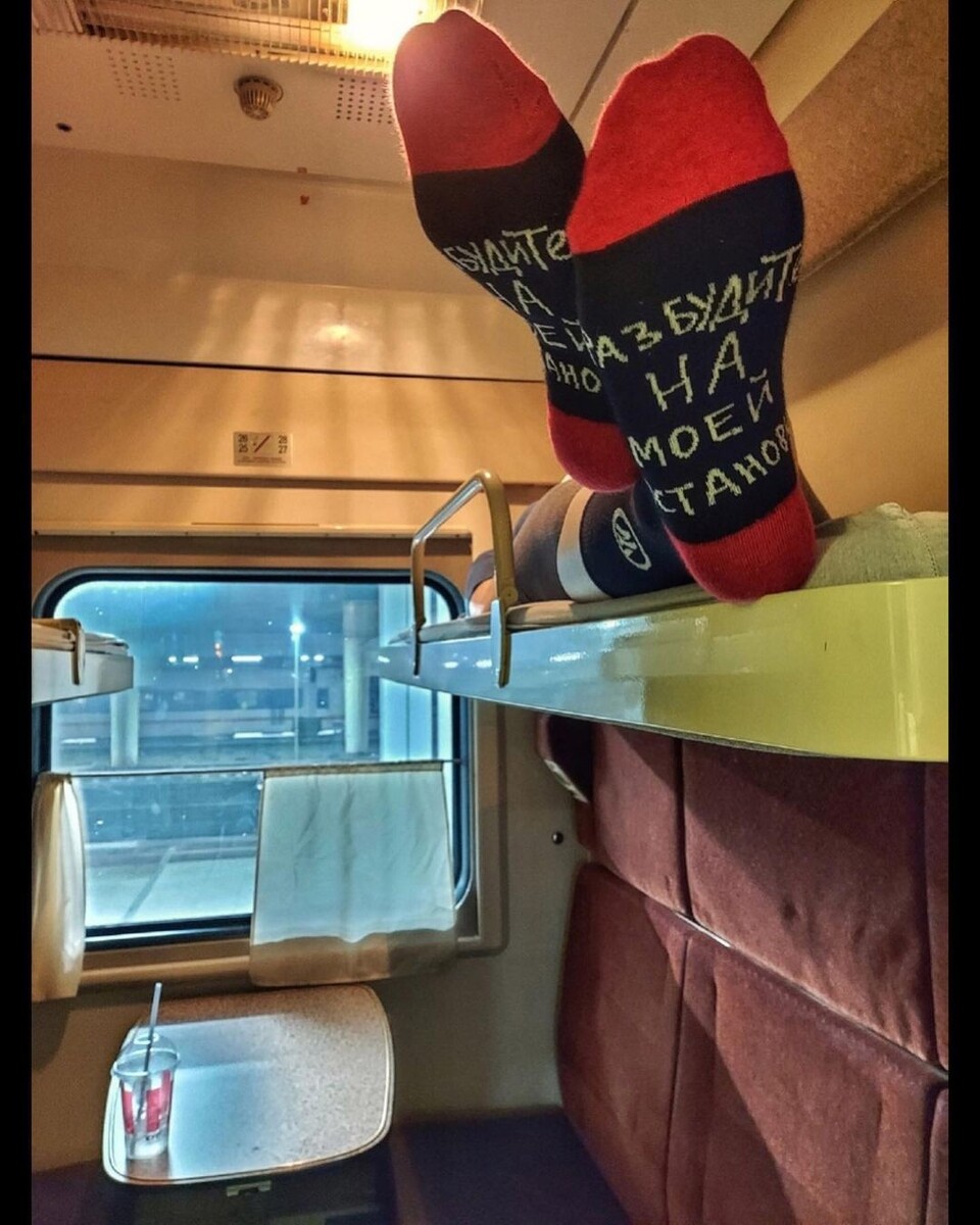 Носки без дырки 