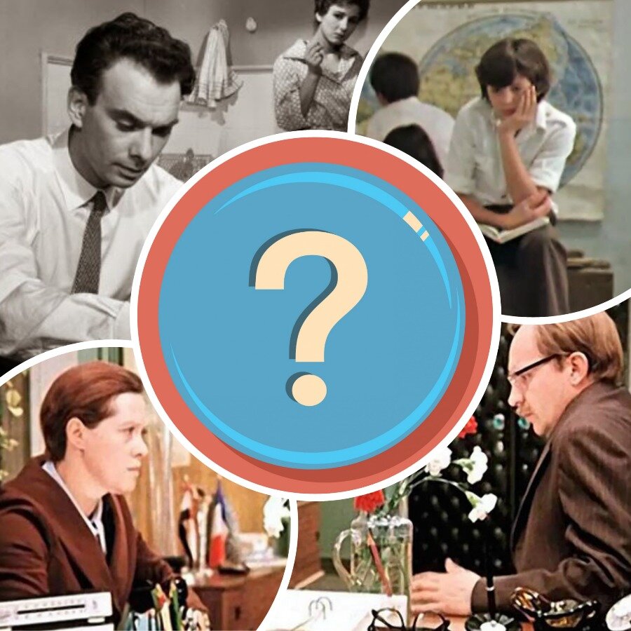 Источник коллажа: собственный