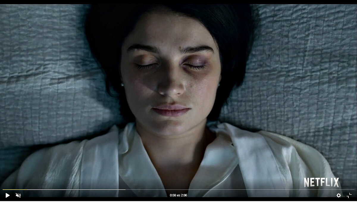 на фото мой личный скришнот " В ее глазах"