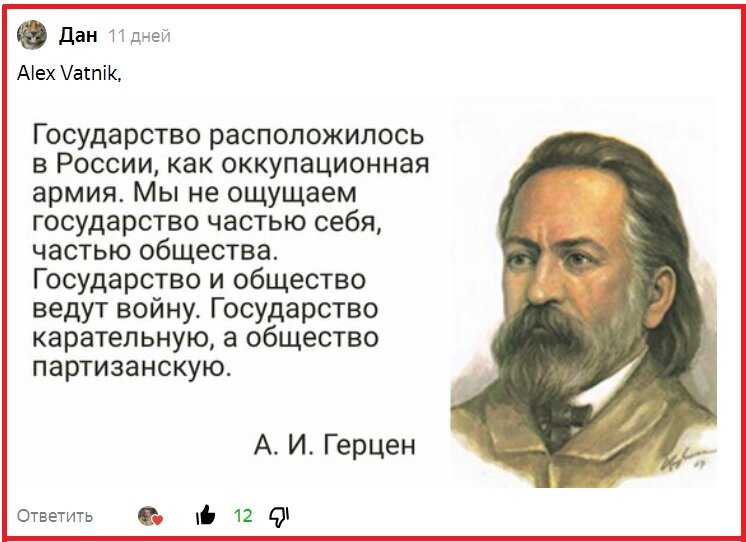 Спасибо, Дан! Я украду у тебя эту картинку?