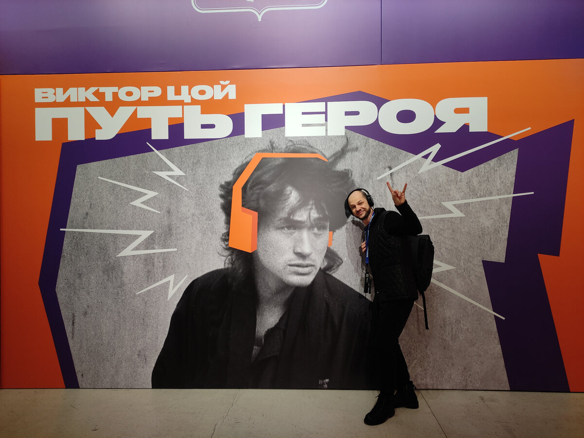 фотография принадлежит автору канала Иван Путешествует