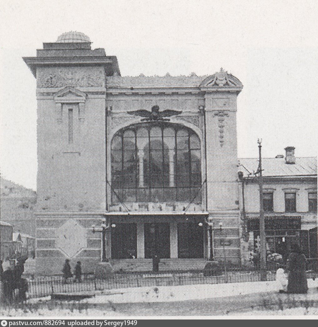 Кинотеатр Ханжонкова. Тогда он именовался электротеатром и назвался "Пегас", 1913. С сайта www.pastvu,com.