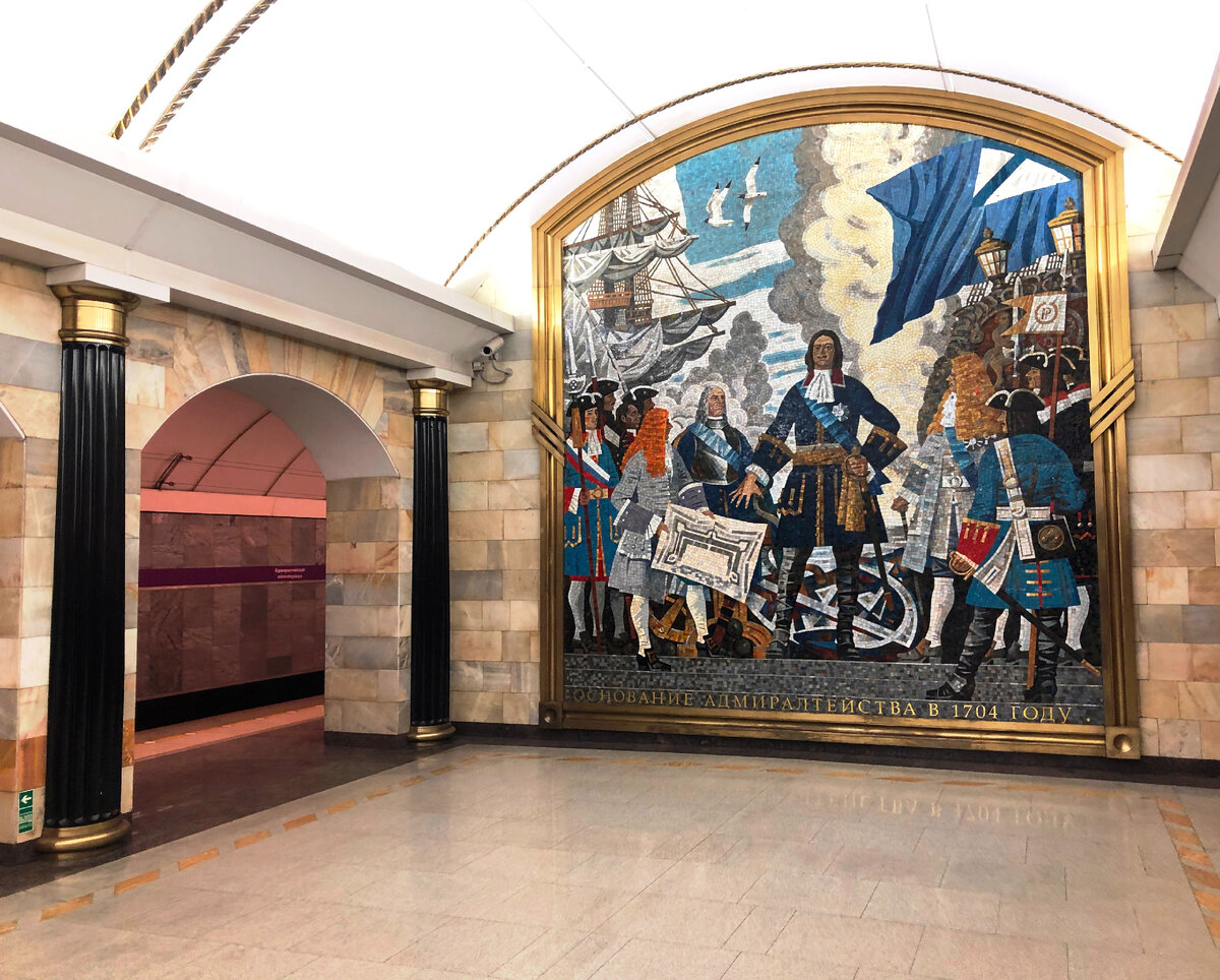 Самая глубокая станция метро спб