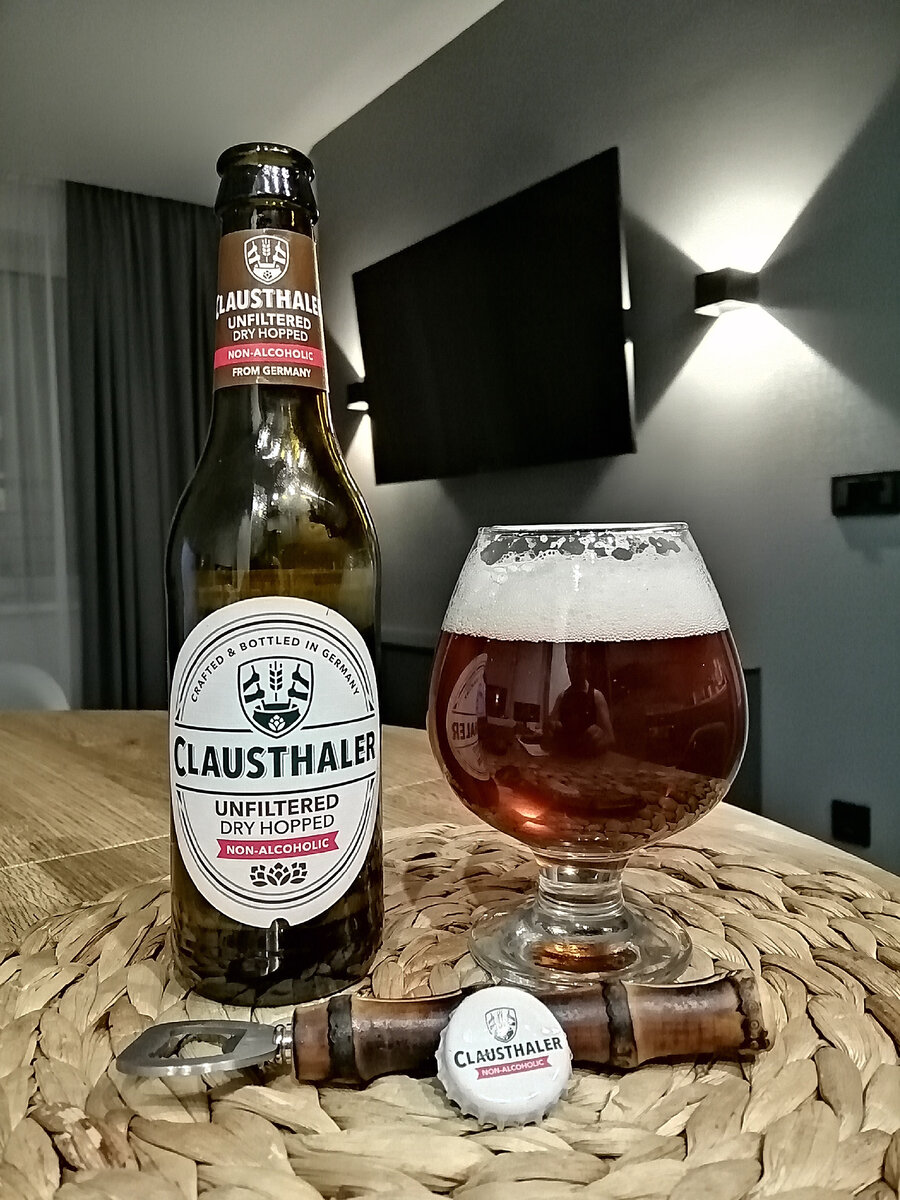 Clausthaler Unfiltered Dry Hopped Non-Alcoholic