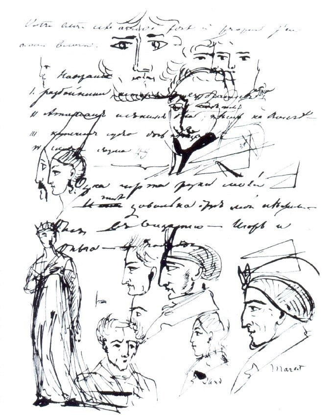 Зарисовки Пушкина