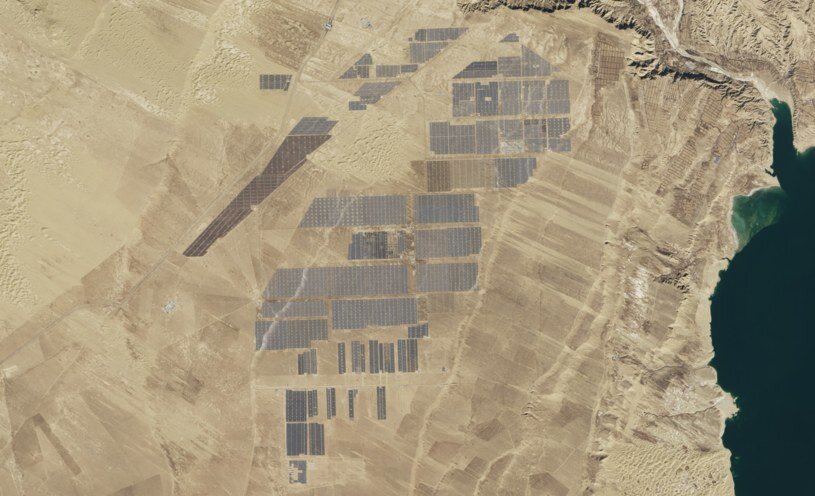 Солнечная ферма Longyangxia Dam Solar Park