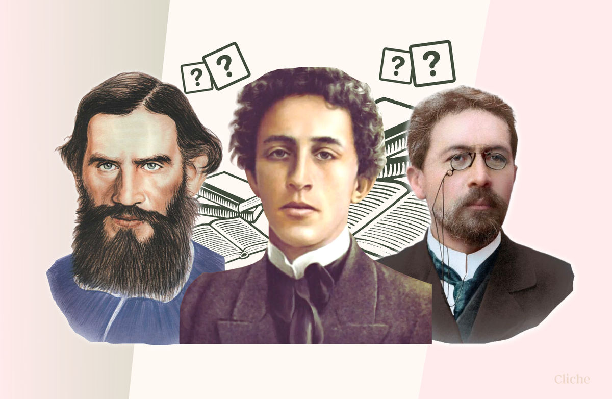 Хотите проверить свои знания? Пройдите тест 