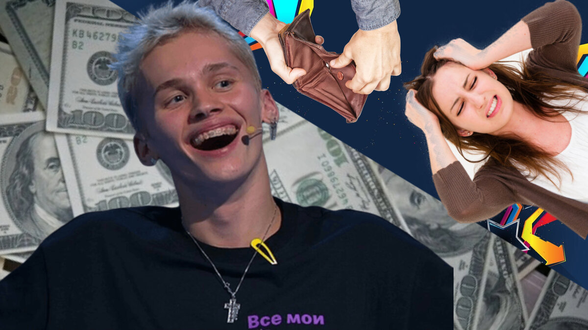 Семь раз проверь - один раз поверь, и то не факт