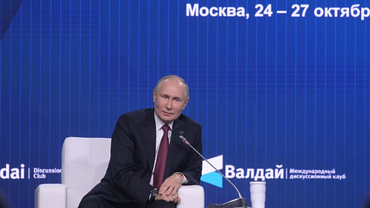    Президент РФ Владимир Путин на заседании XIX Ежегодного заседания Международного дискуссионного клуба "Валдай"© РИА Новости / Павел Быркин