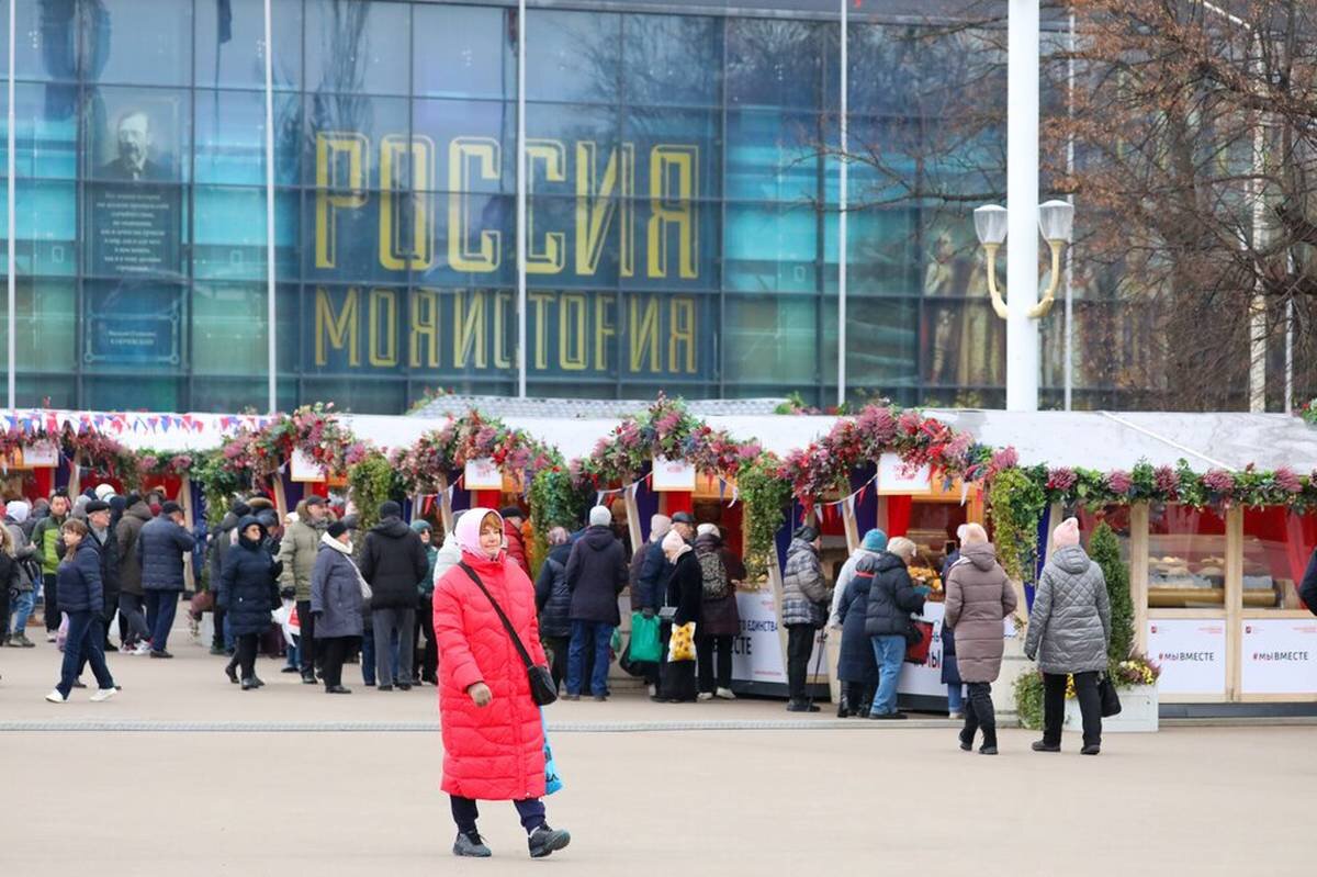    Фото: Софья Сандурская /АГН Москва