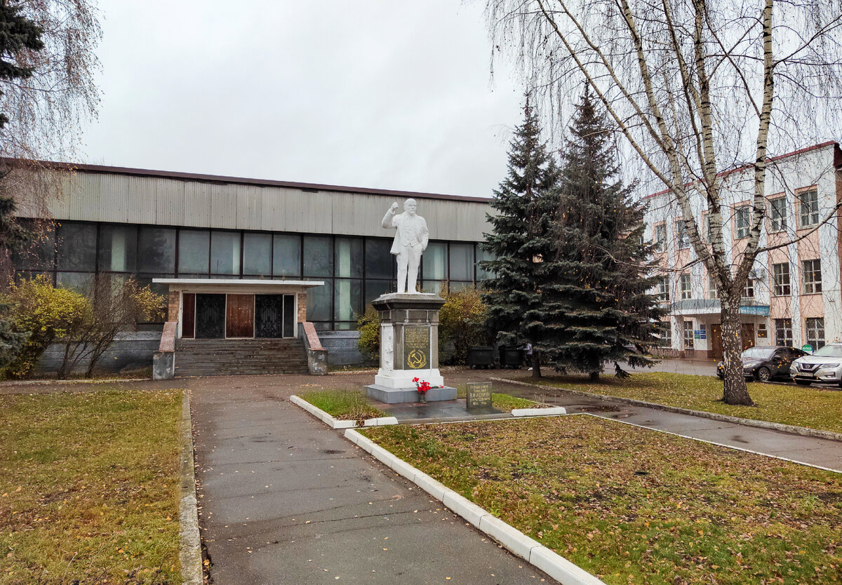 Памятник В.И. Ленину