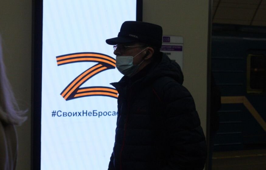    «СССР 2.0» или «Нация Z»: Эксперты спрогнозировали образы будущего России