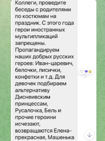 Золушки и Красные Шапочки - Одежда и обувь для кукол своими руками | Бэйбики - 