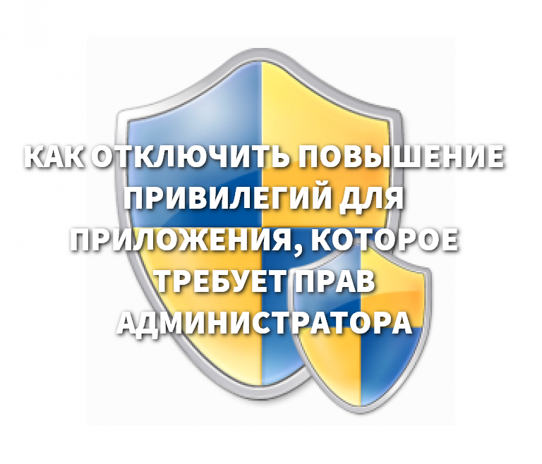 Источник: Яндекс.Картинки