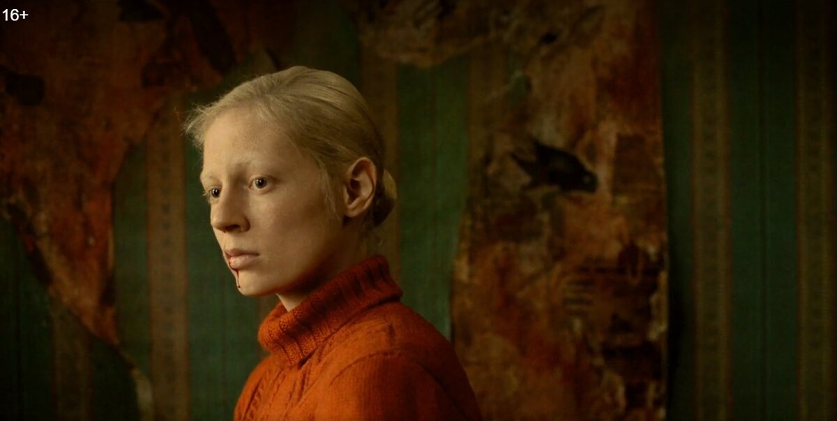 Кадр из трейлера