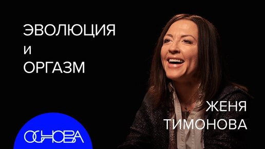 Стесняюсь спросить. «Я редко испытываю оргазм, это нормально?» - колос-снт.рф